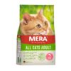 Mera Cats All Cats Adult Lachs 2kg
