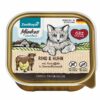 ZooRoyal Minkas Naturkost Adult Rind & Huhn mit Kartoffeln & Sonnenblumenöl 16x100g